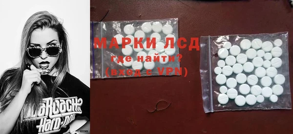 твердый Переславль-Залесский