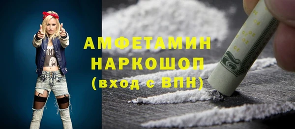 дистиллят марихуана Остров