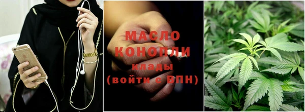 герыч Осташков