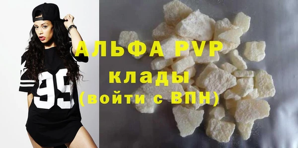 дистиллят марихуана Остров