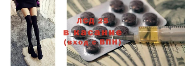 мефедрон Пересвет