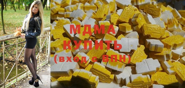 дистиллят марихуана Остров