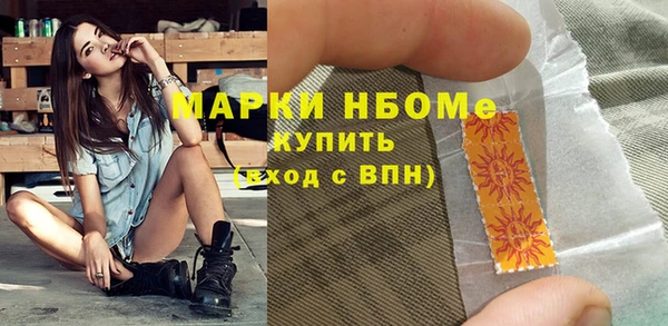 дистиллят марихуана Остров