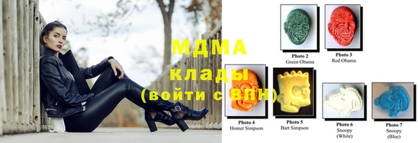 мефедрон Пересвет
