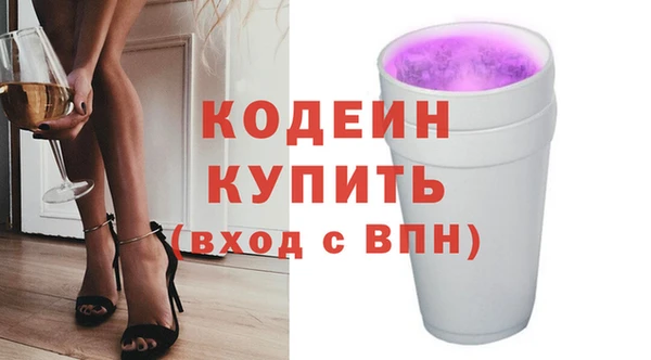 дистиллят марихуана Остров