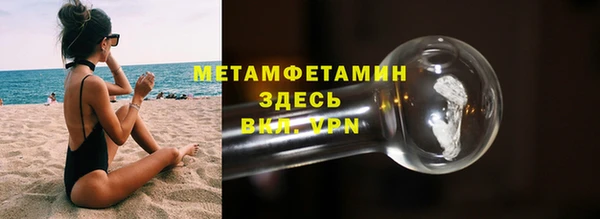 дистиллят марихуана Остров