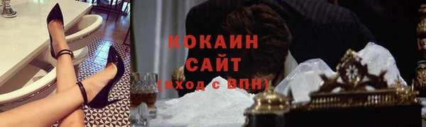 твердый Переславль-Залесский