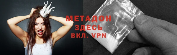 герыч Осташков