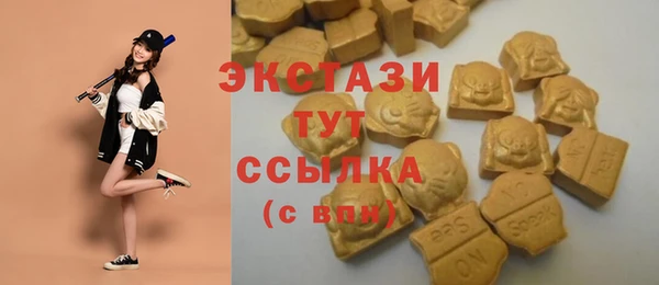 герыч Осташков