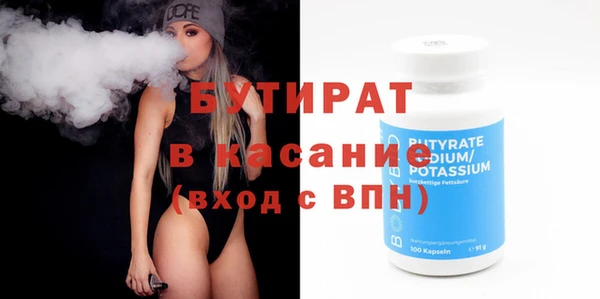 мефедрон Пересвет