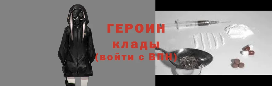 твердый Переславль-Залесский
