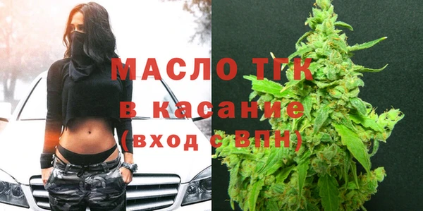 герыч Осташков