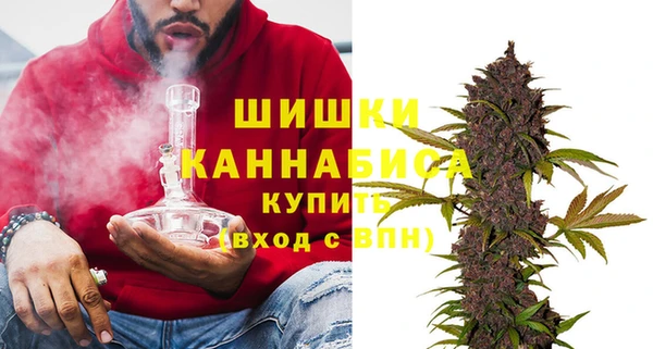 мяу мяу мука Осинники