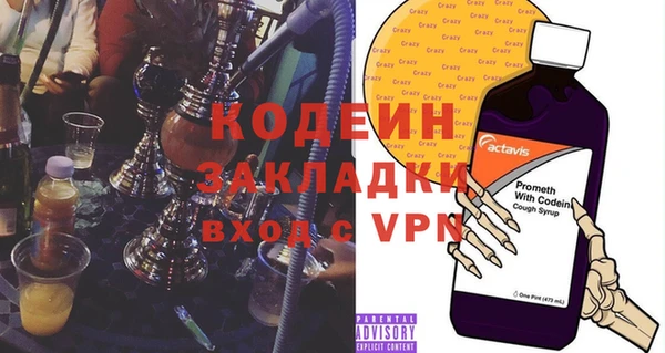 твердый Переславль-Залесский