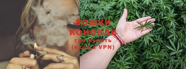 мефедрон Пересвет