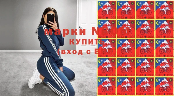 дистиллят марихуана Остров