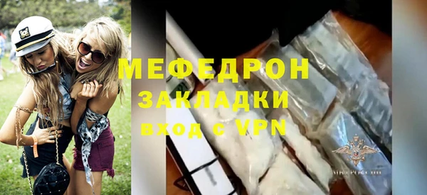 твердый Переславль-Залесский