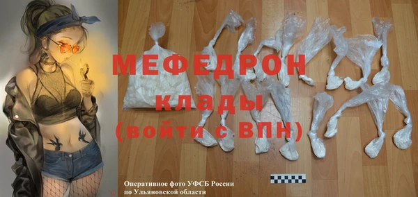 твердый Переславль-Залесский