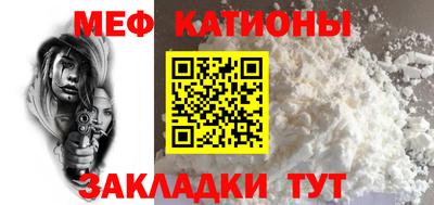 СК Малоярославец