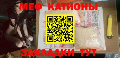 кокаин премиум Малгобек