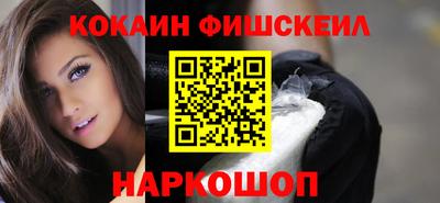 СК Малоярославец