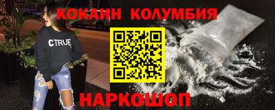 СК Малоярославец
