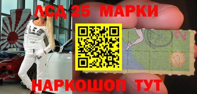 СК Малоярославец