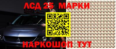 СК Малоярославец