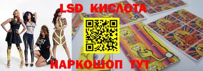 кокаин премиум Малгобек