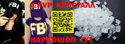 СК Малоярославец