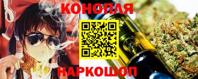 кокаин премиум Малгобек