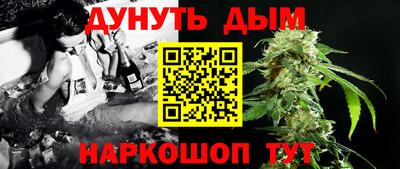 СК Малоярославец
