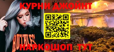 кокаин премиум Малгобек