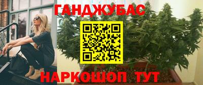 кокаин премиум Малгобек