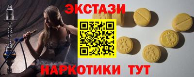 СК Малоярославец