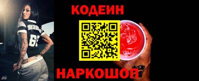 кокаин премиум Малгобек