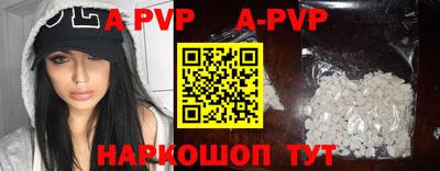 кокаин премиум Малгобек