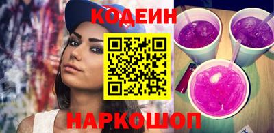 кокаин премиум Малгобек