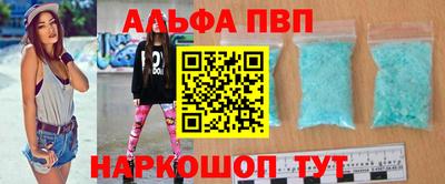 СК Малоярославец
