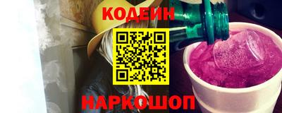 СК Малоярославец
