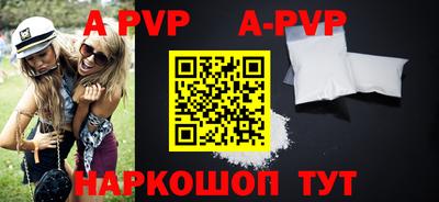 СК Малоярославец