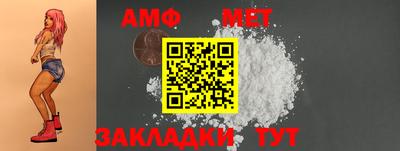 кокаин премиум Малгобек