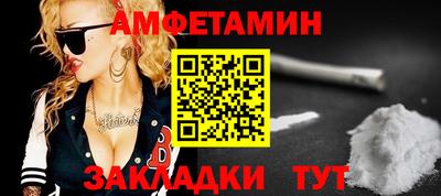 СК Абакан