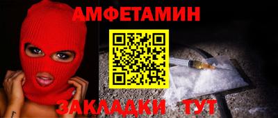 СК Малоярославец