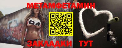 кокаин премиум Малгобек