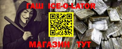 СК Малоярославец