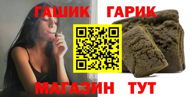 кокаин премиум Малгобек
