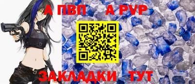 кокаин премиум Малгобек