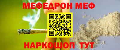 СК Малоярославец